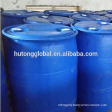 Manufactory direct colorless 2-hydroxyethyl methylacrylate/HEMA/cas868-77-9 for coating